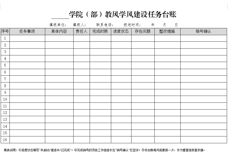9c5fee94c016ca7b1debd53dc548064.png